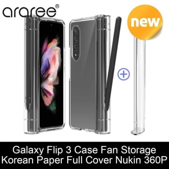 Cover Samsung Z Fold 3 Nukin 360P Case Araree - Crystal Clear